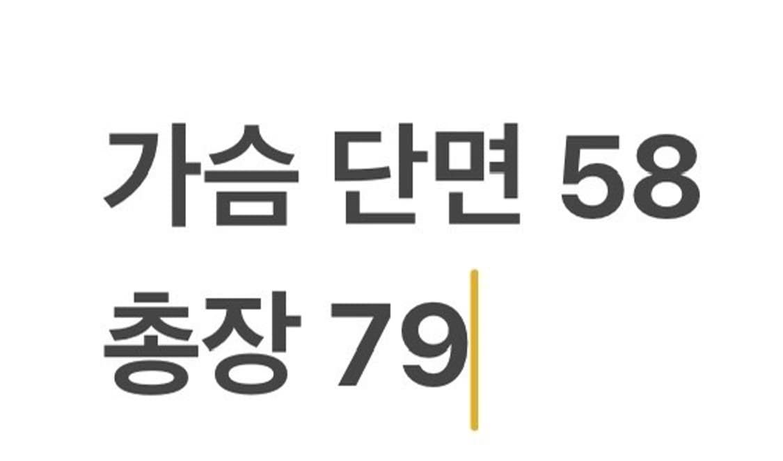 [100] 데상트 LG트윈스 반팔 티셔츠 블랙 b14 상품이미지6