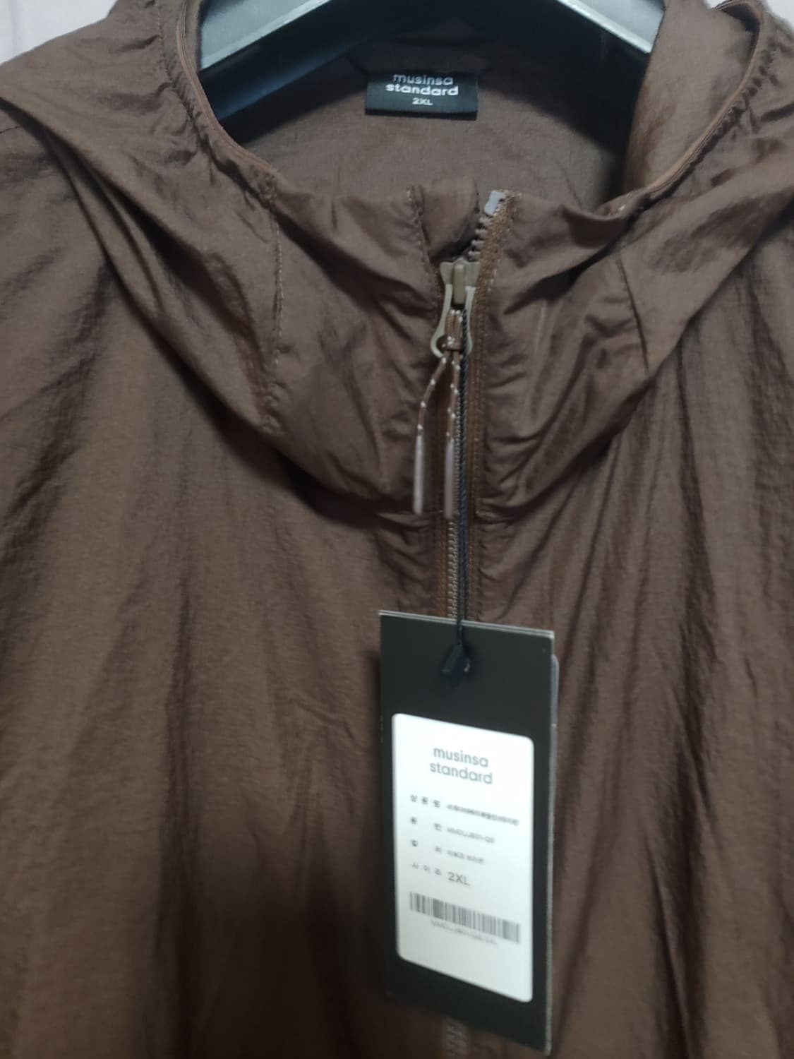 무신사스탠다드 시티레저 윈드브레이커 110 새상품 상품이미지4
