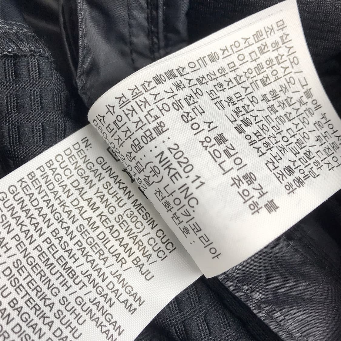 나이키 페놈 엘리 쉴드 팬츠 바지 남성XL 상품이미지8