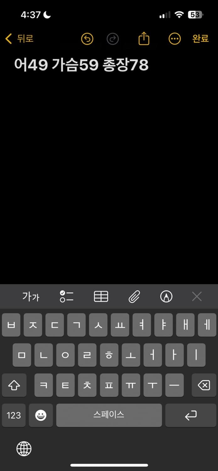 리바이스 레드 포켓 셔츠 상품이미지5