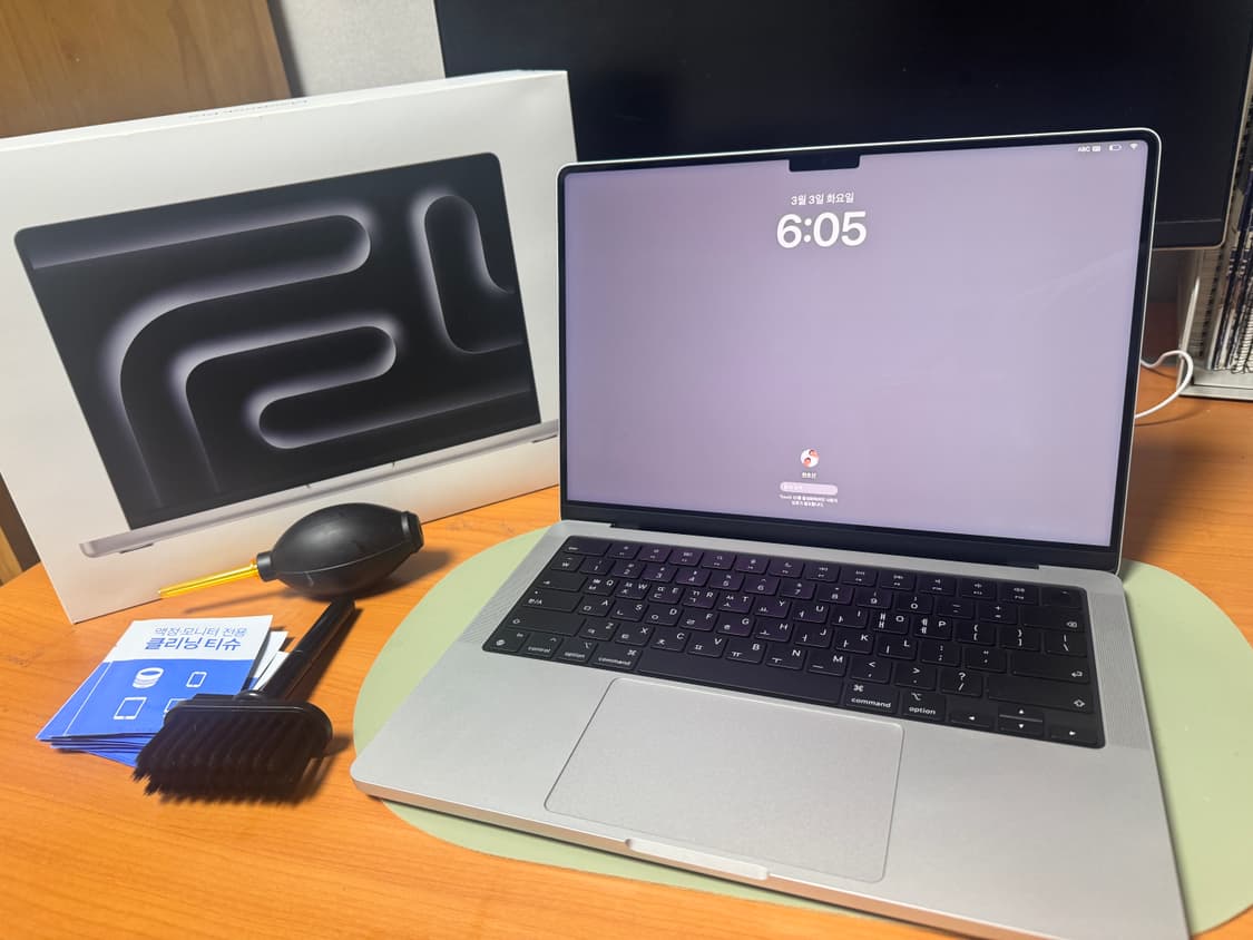 맥북 프로 14 M4 Pro 48GB 1TB 실버 상품이미지3