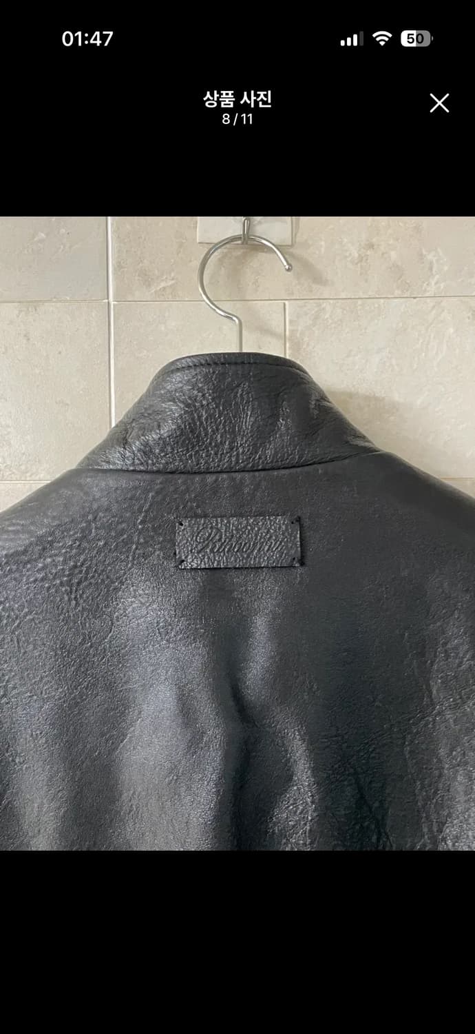 리본빛 Caden Leather Jacket 상품이미지8