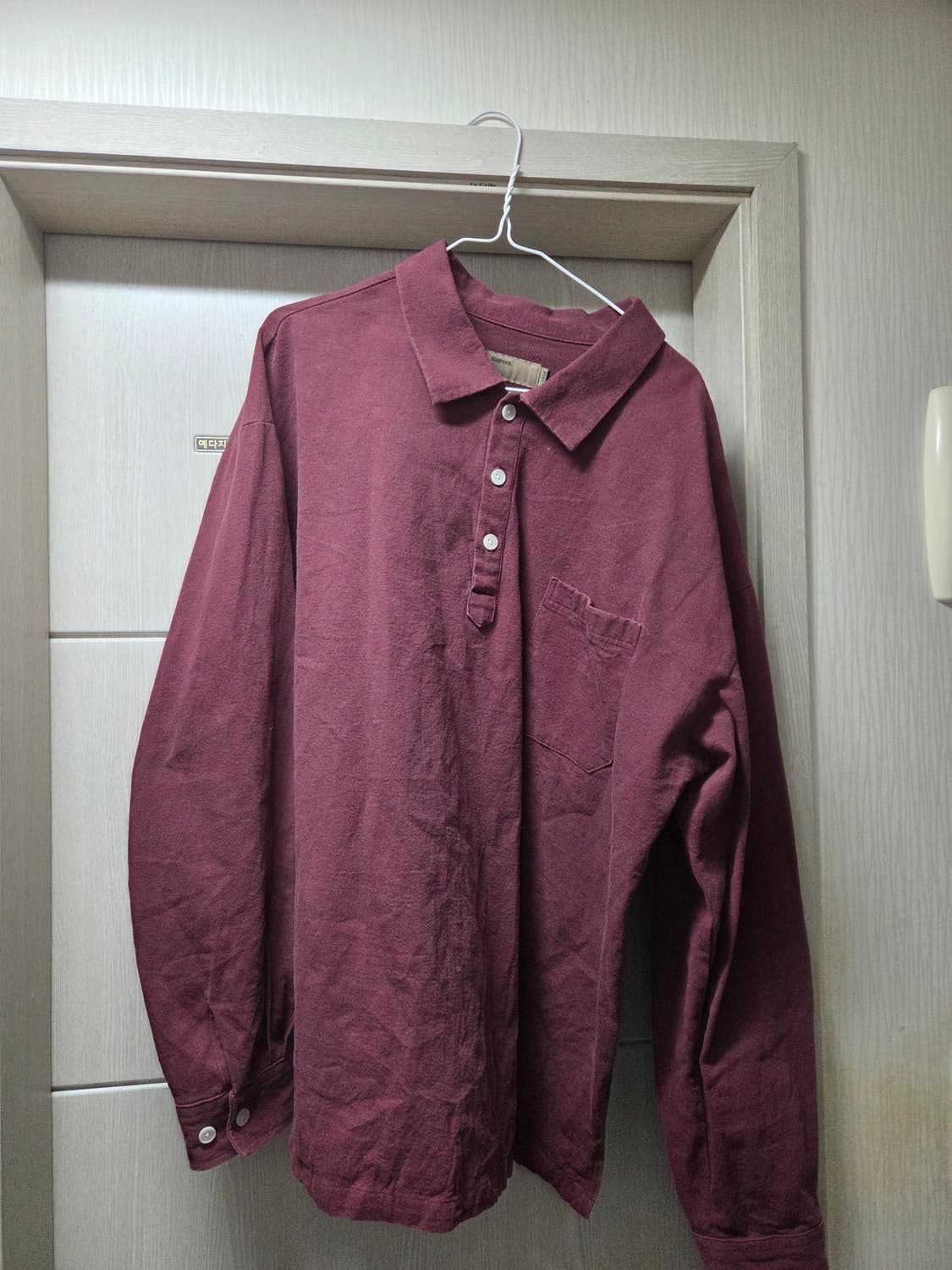 브라운브레스 버건디 셔츠 상품이미지6