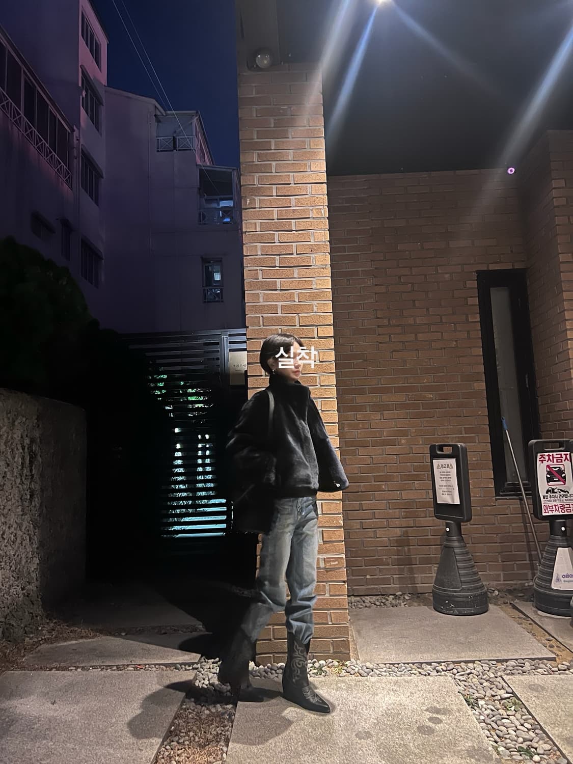 베르데마르 리버시블 하이넥 시어링 자켓 상품이미지7