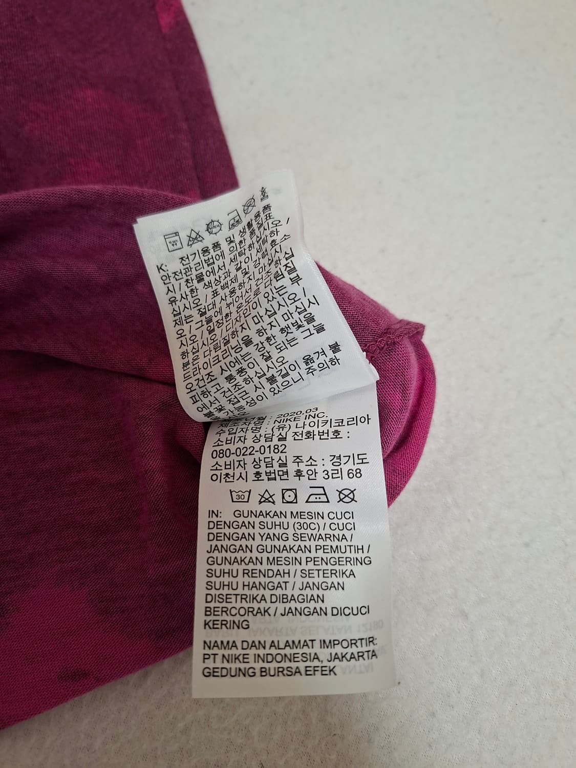[여성] 나이키 정품 여성 tie-dye 반팔티 L 상품이미지5