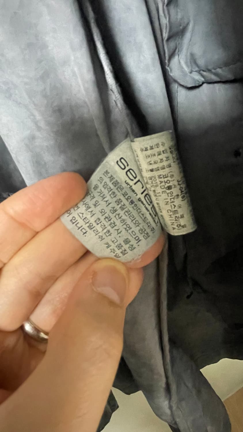 시리즈 가먼트다잉 코트 상품이미지5