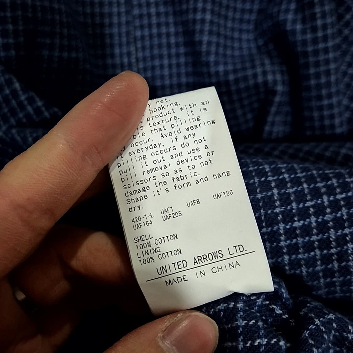 스티브알란 싱글 자켓 상품이미지8