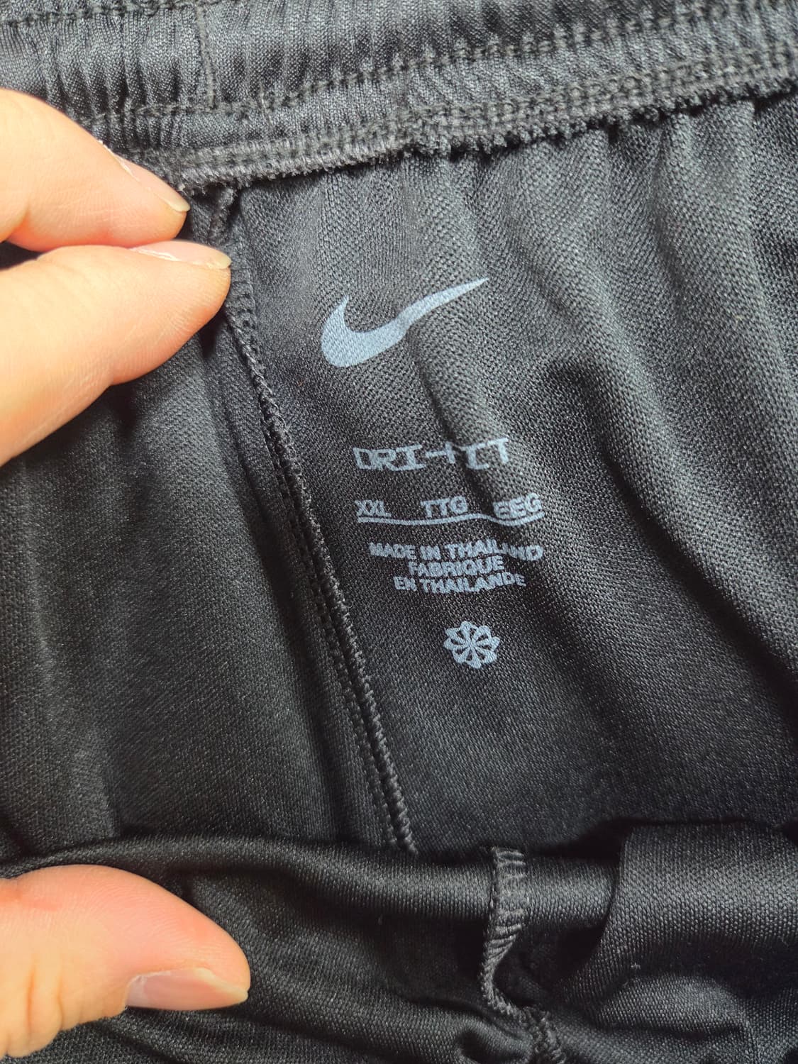 나이키 드라이핏 파크20 니트 팬츠 xxl 상품이미지3