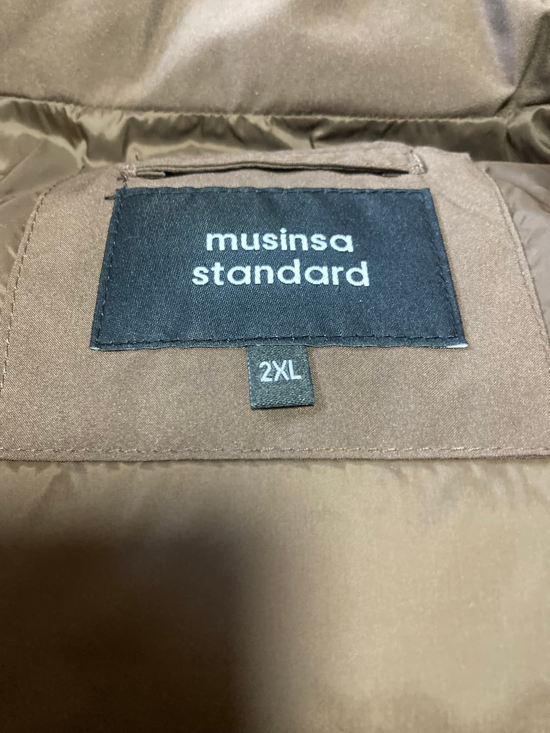 [2XL/XXL] 무신사 스탠다드 푸퍼 패딩 베스트 조끼 / 브라운 상품이미지7