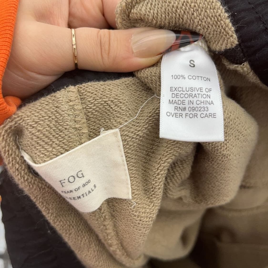 피어 오브 갓 에센셜 캐주얼 스포티 스웻팬츠 S C08468 상품이미지5