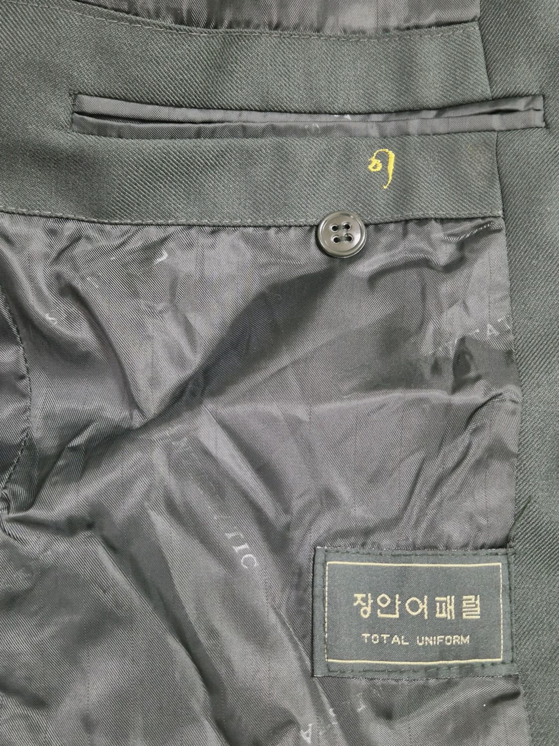 육군 구형 정보통신학교 통신 동계 위관 정복 전투복 상의 자켓 (M) 상품이미지7