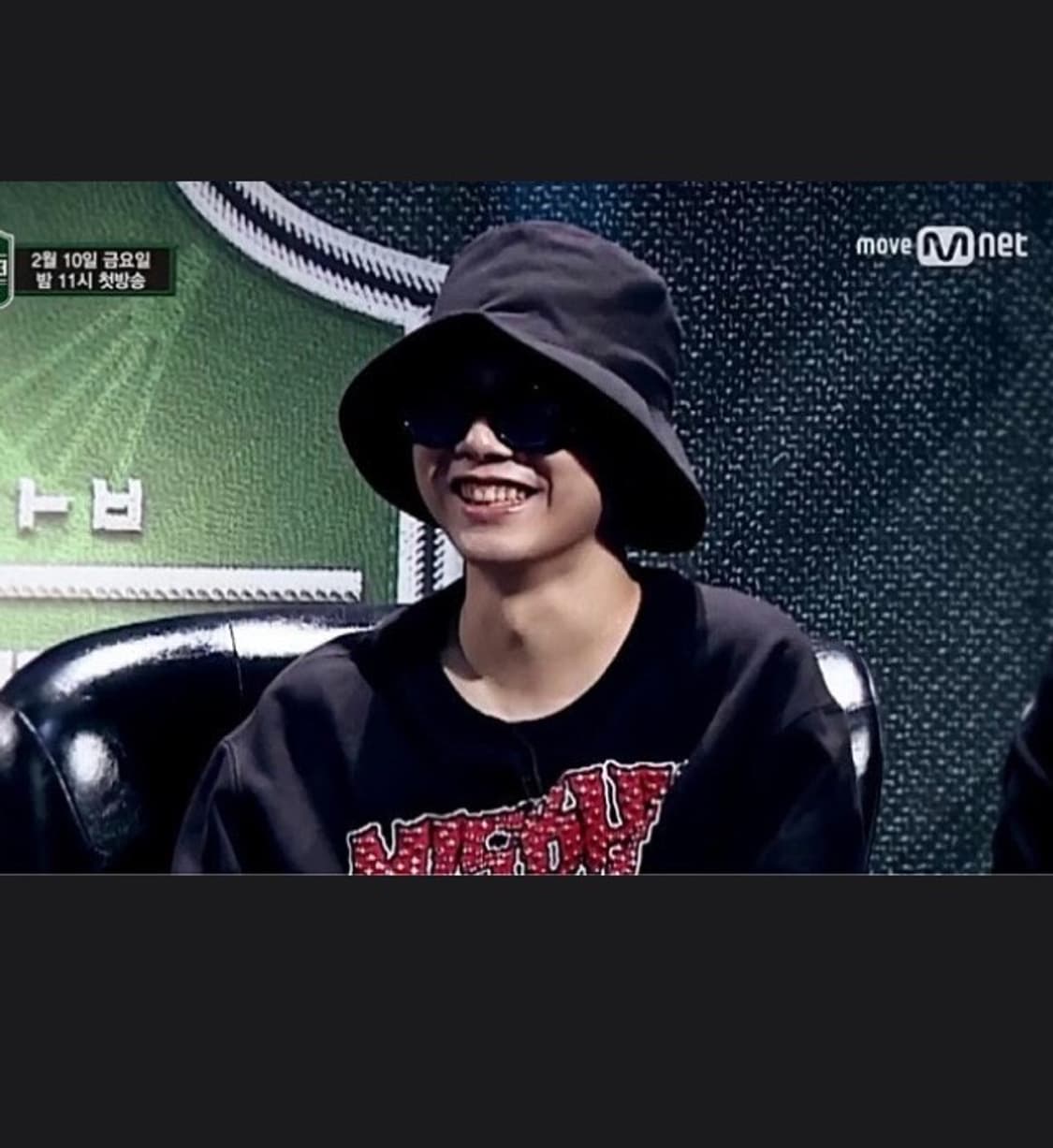 디스이즈네버댓 버킷햇 상품이미지1