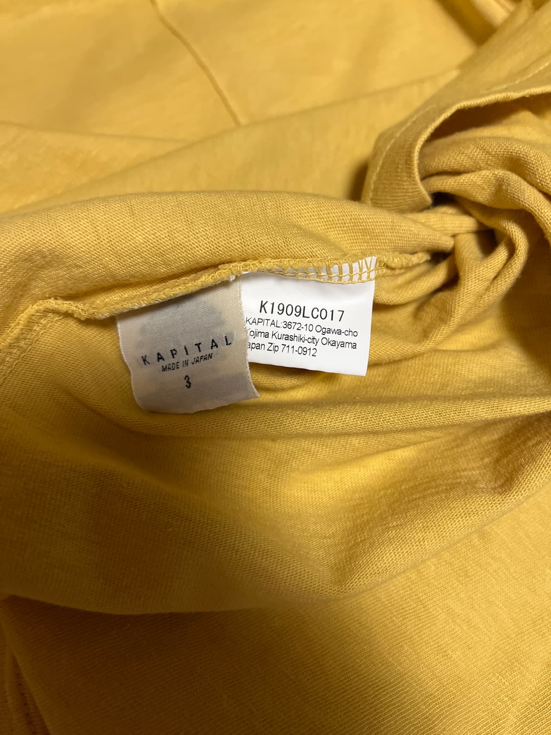 [3] 캐피탈 번데기 최종 진화 키로 히라타 후디 상품이미지4