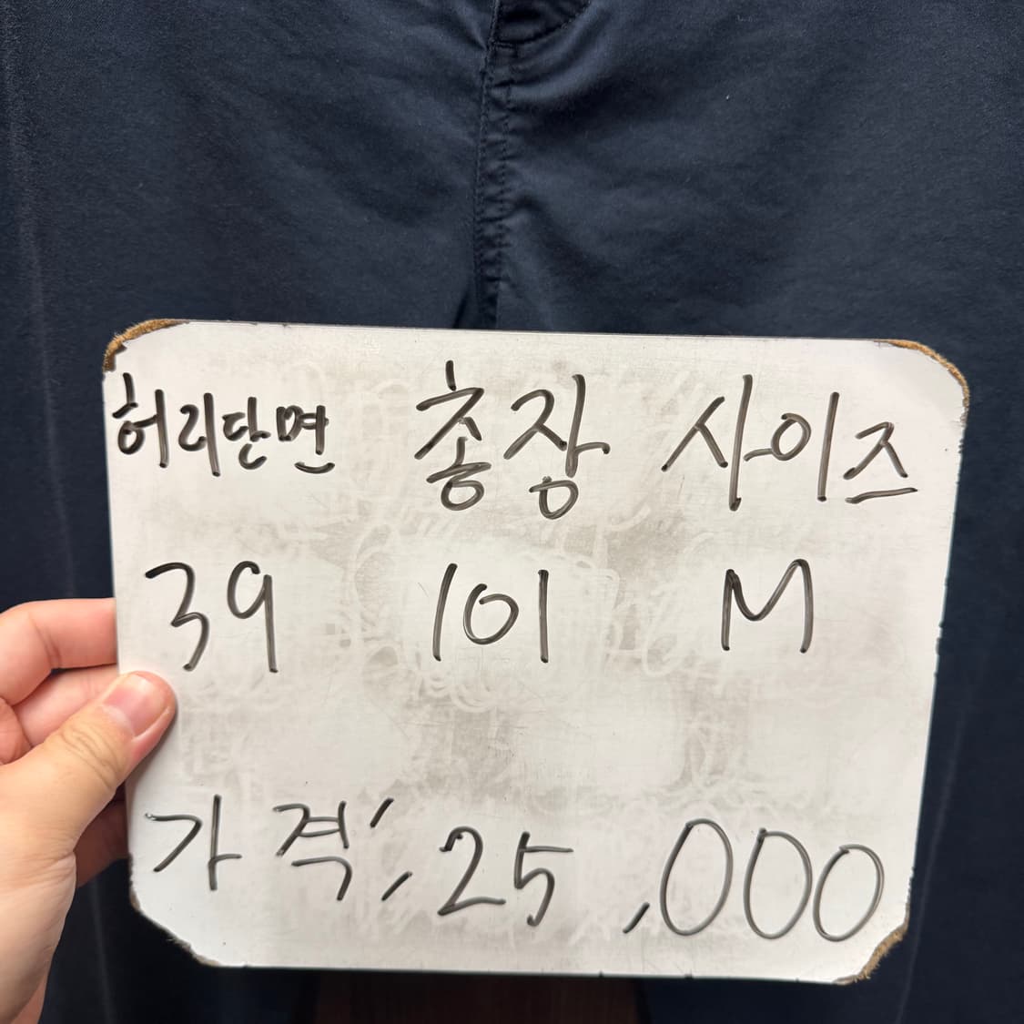 나이키 드라이핏 팬츠 M 상품이미지2
