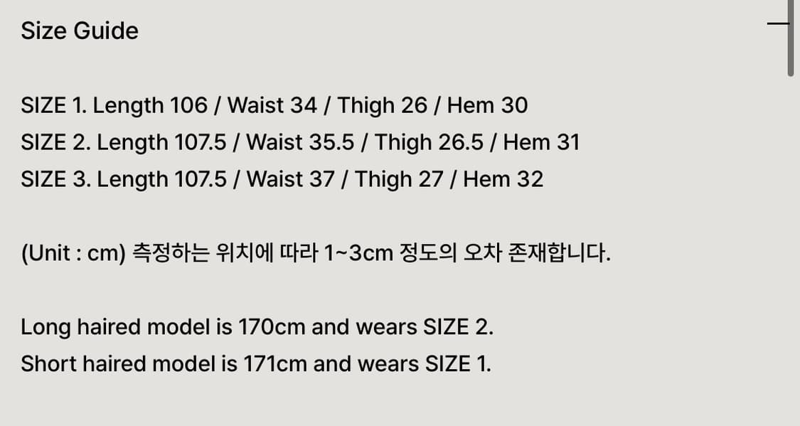 플레어업 Asymmetrical Drape Pants 상품이미지4