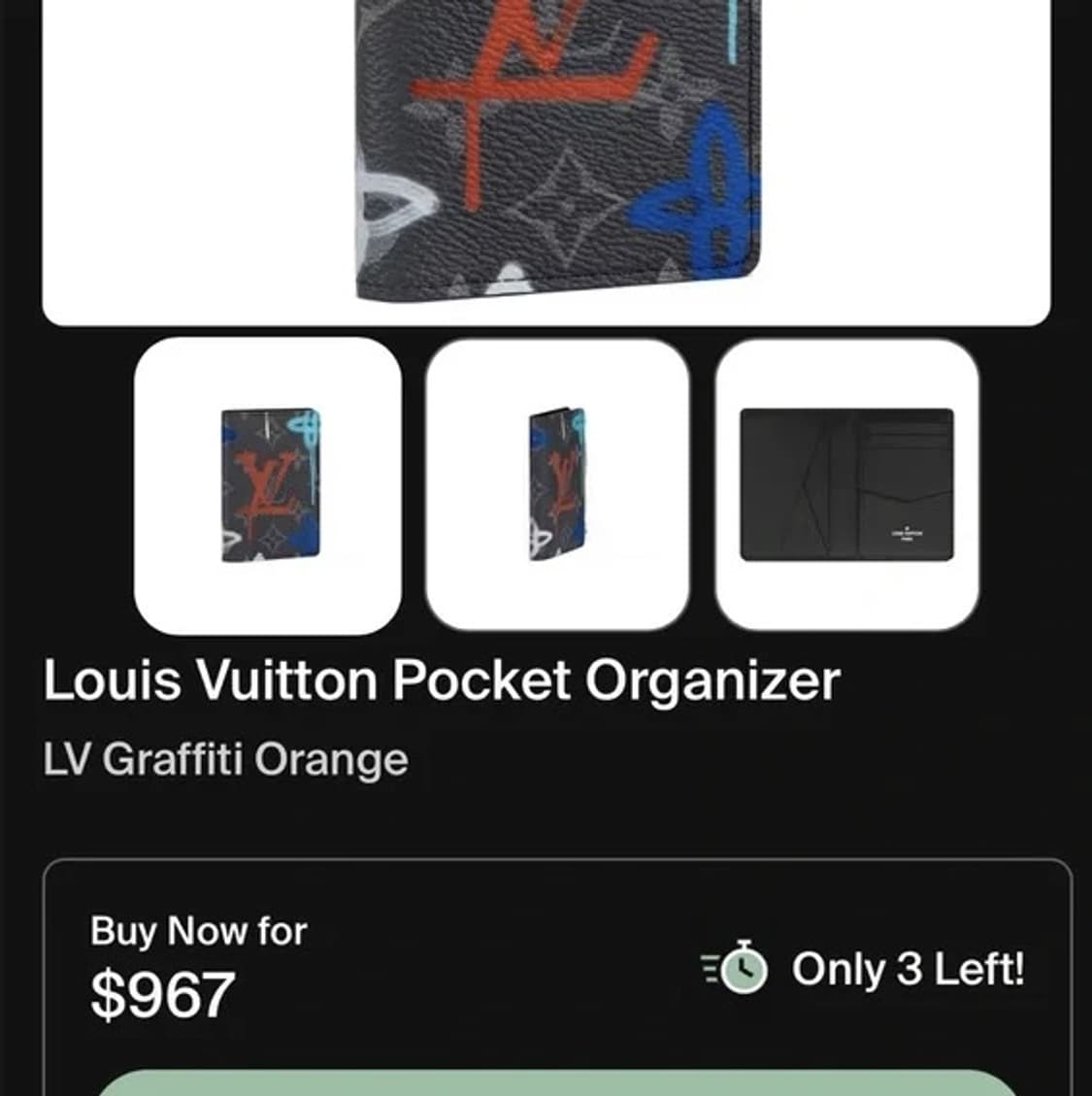 [정품] 루이비통 멀티 컬러 모노그램 카드지갑 상품이미지3