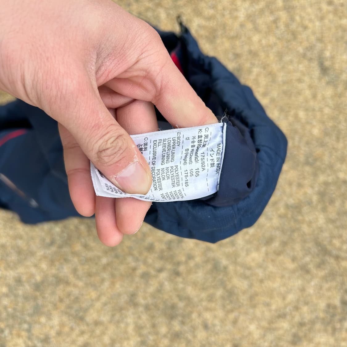 나이키(NIKE) 아스날 네이비 바람막이 상품이미지6