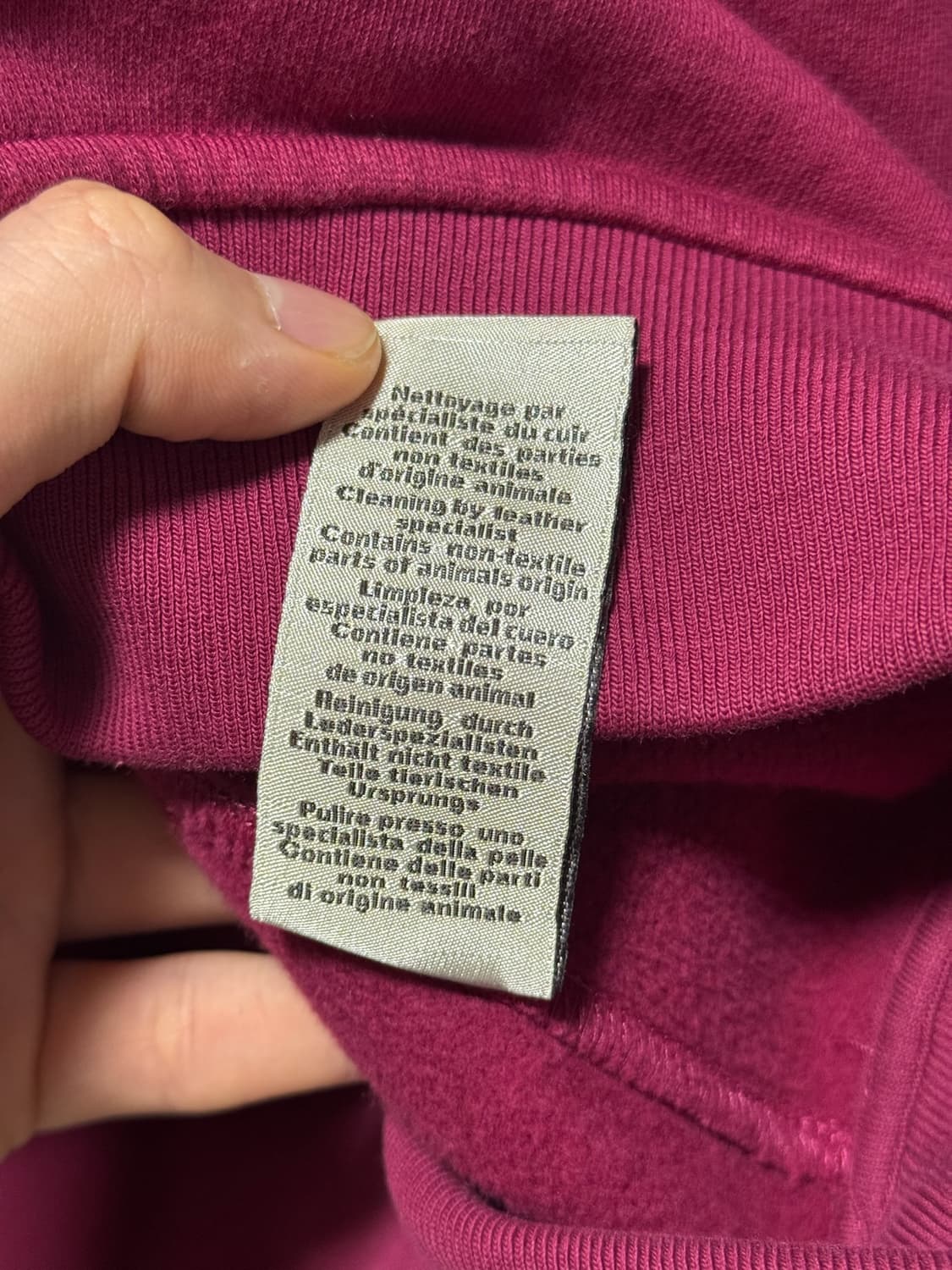 에르메스 가죽패티 후드티 자주색 M 상품이미지7