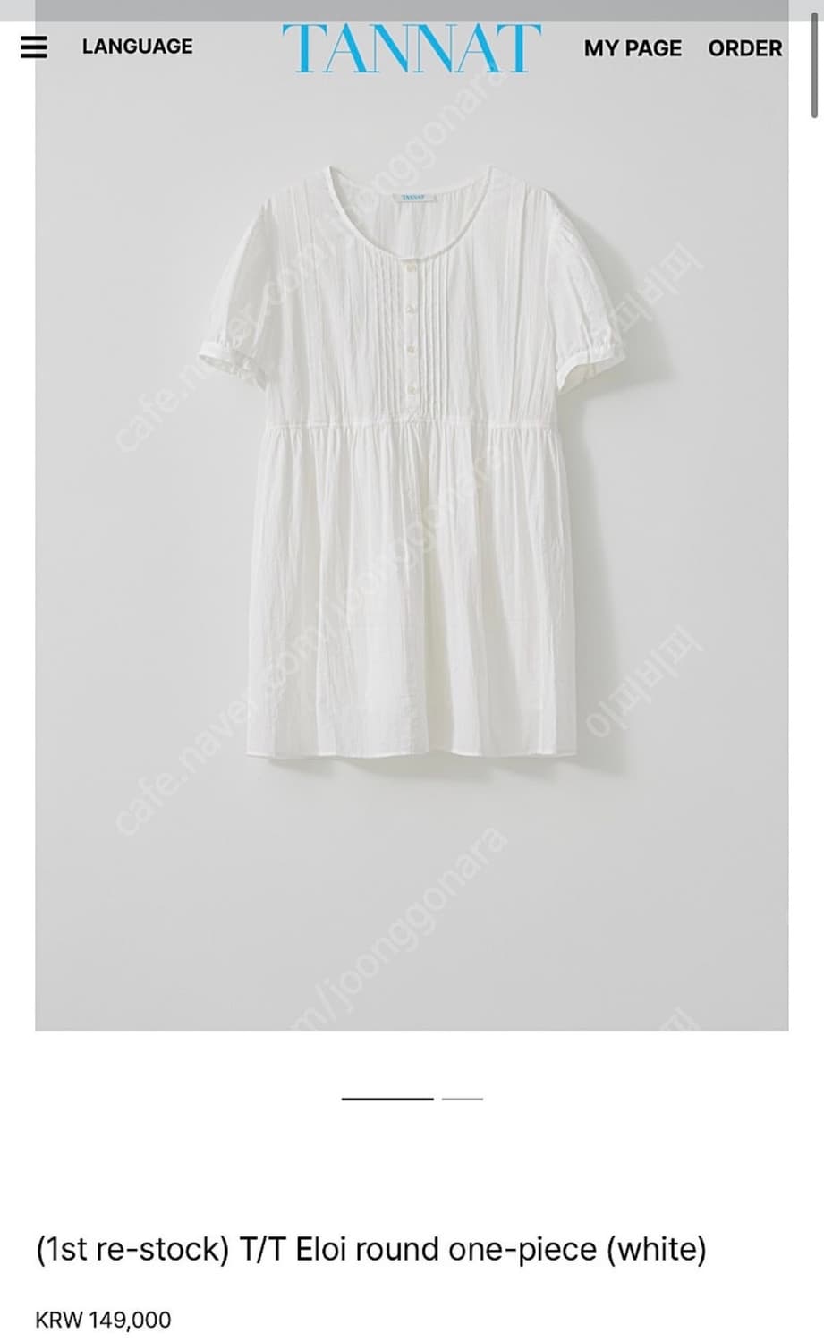 타낫 TANNAT Eloi 원피스 상품이미지3