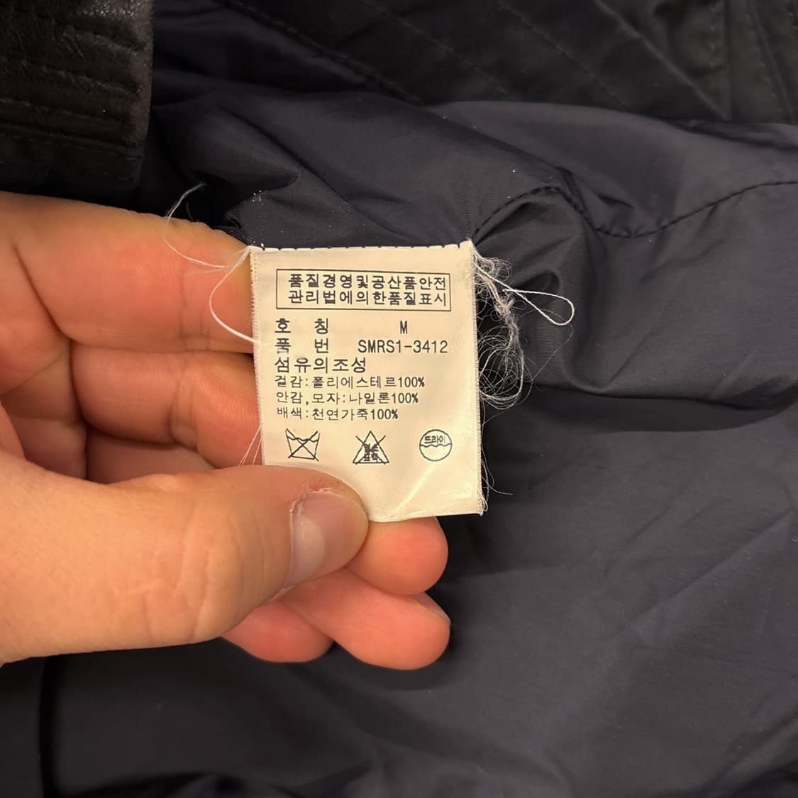 90s 폴로 랄프로렌 커뮤터 유틸리티 4포켓 모터사이클 자켓 N327 상품이미지9