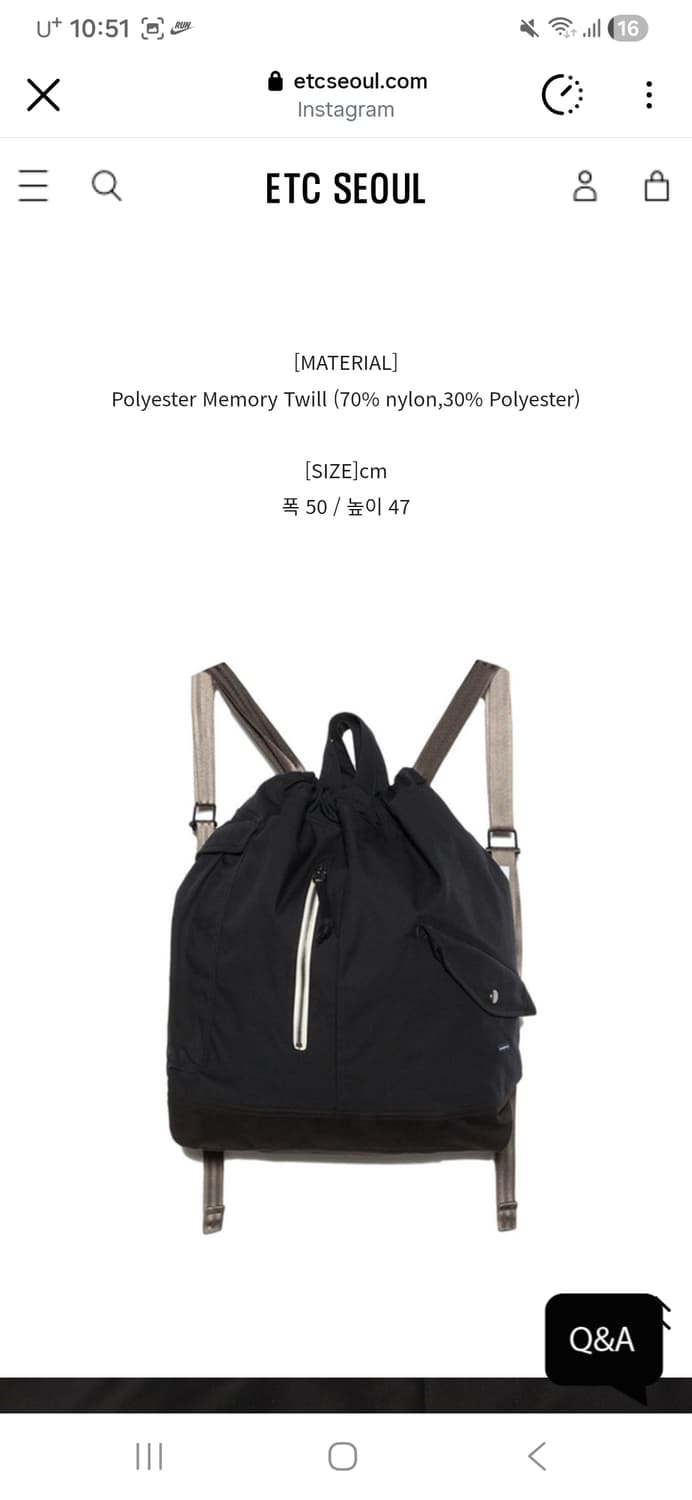 나나미카  블랙 백팩 상품이미지2
