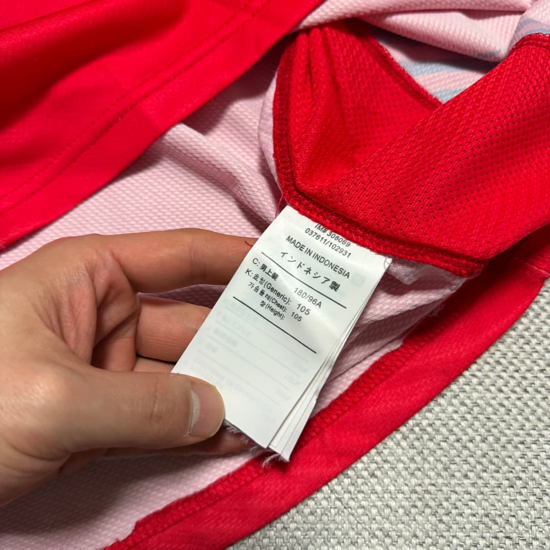 나이키 대한민국 국대 유니폼 상품이미지3