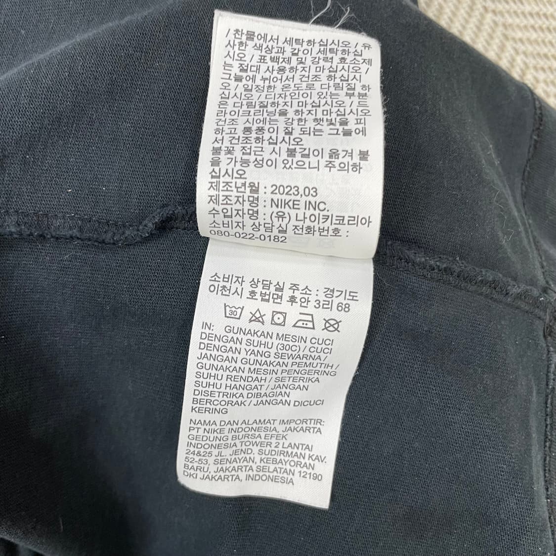 나이키 오버사이즈핏 반팔티 L 상품이미지5