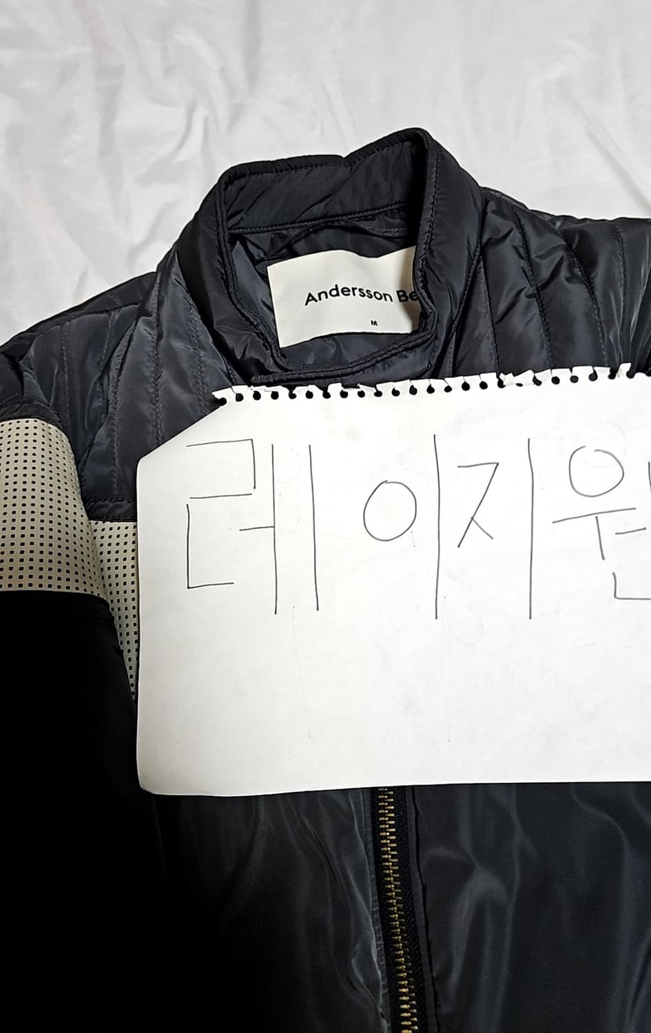앤더슨벨 브라이언 바이커 패디드 점퍼 M사이즈 상품이미지7