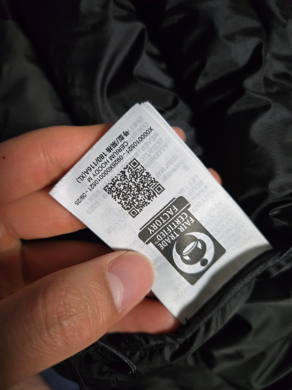 [XL]아크테릭스 세륨 후디 블랙 경량패딩 상태최상 상품이미지8