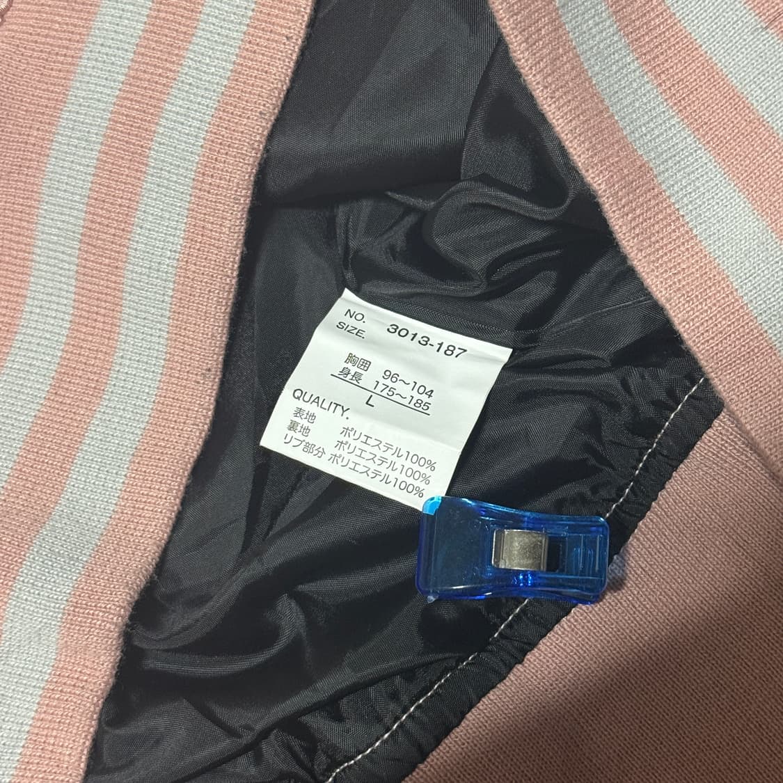 경화수월 호랑이 스카쟌 상품이미지7