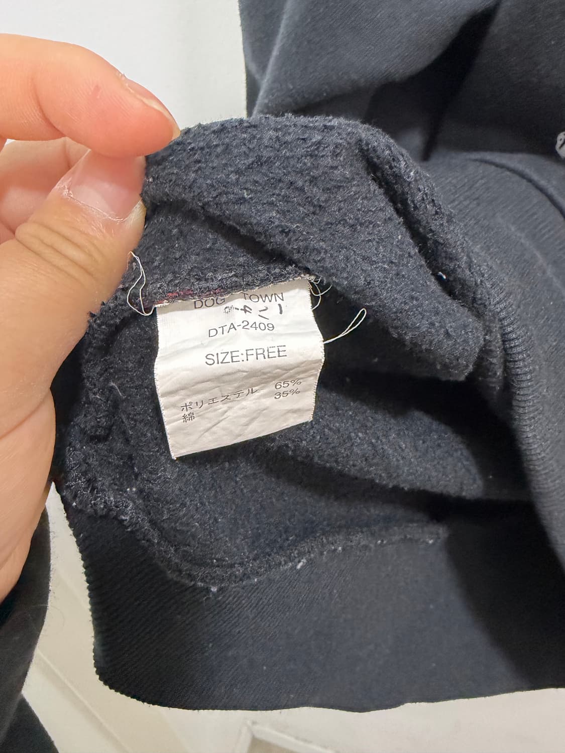 Dog town 블랙드래곤 프린팅 긴팔 맨투맨 상품이미지10