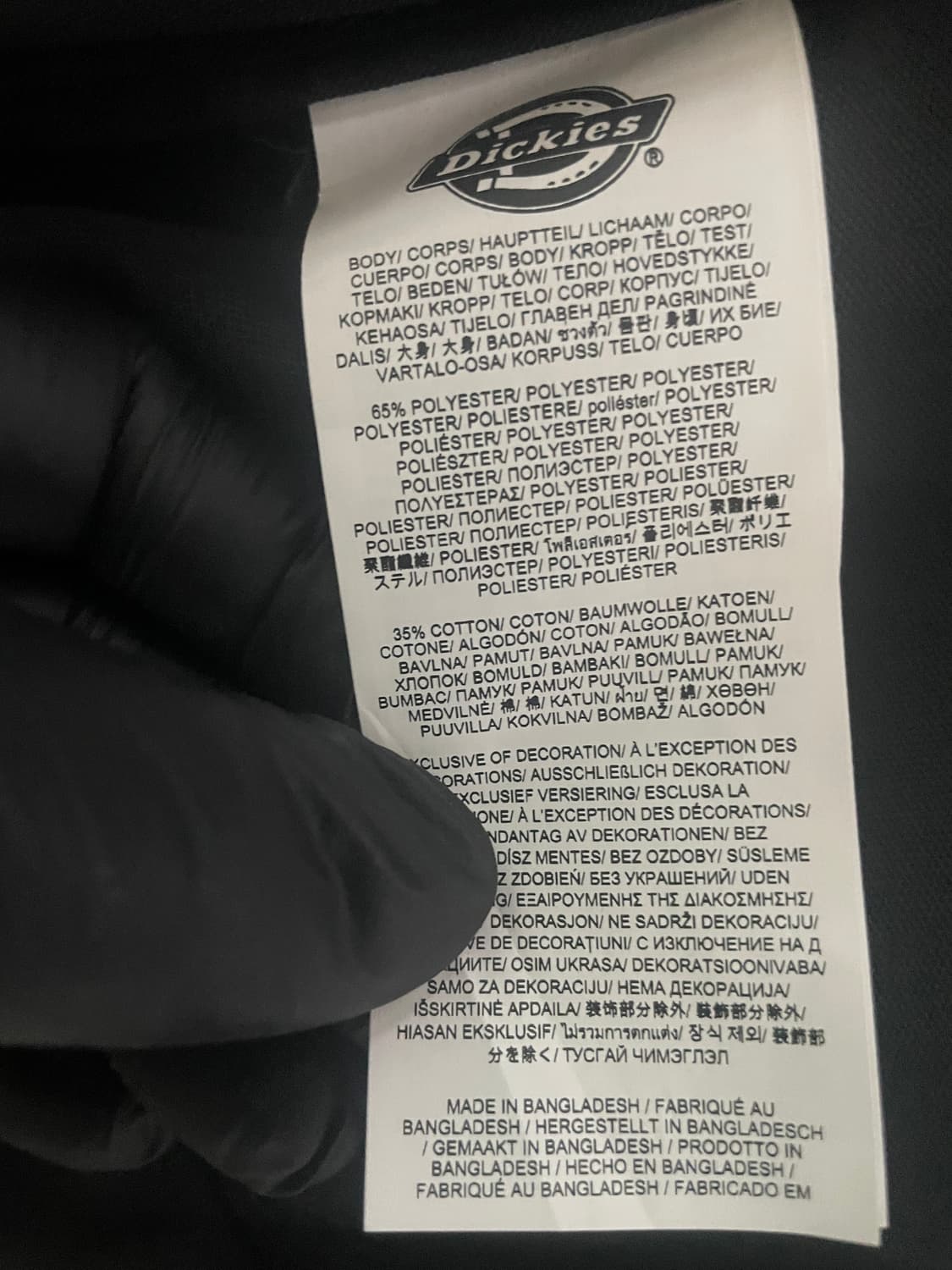 디키즈 아이젠하워 레귤러핏 자켓 안감 없는 버전 상품이미지6