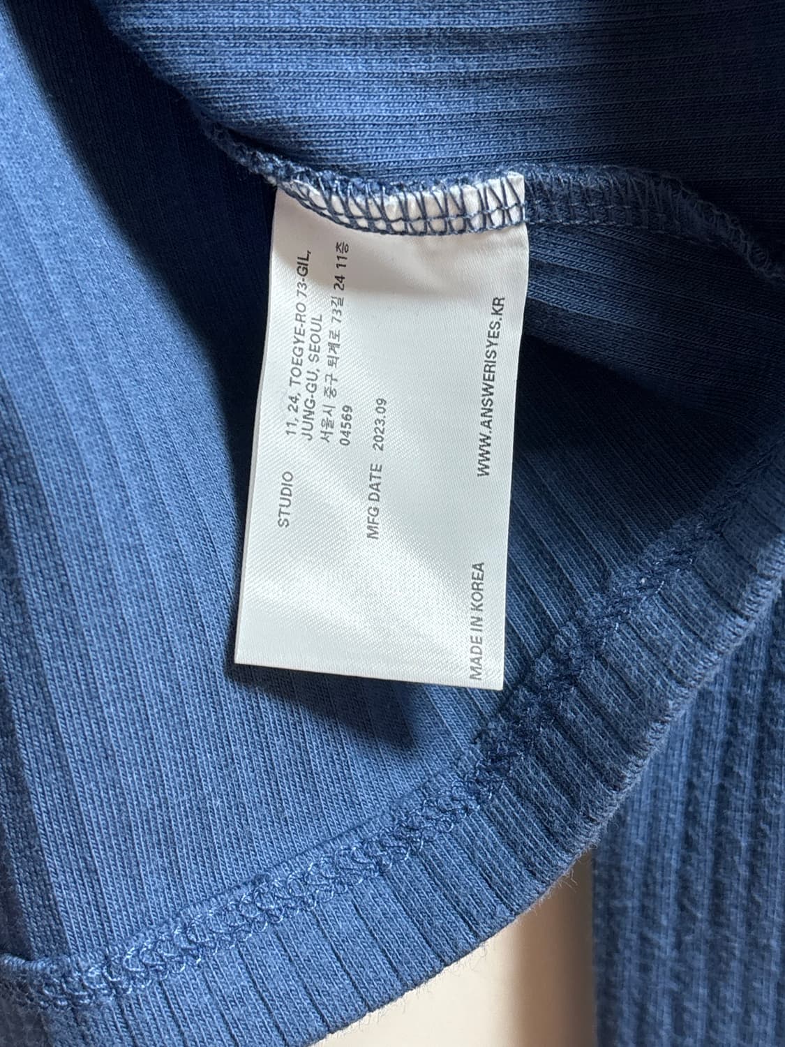 Answersisyes 골지 티셔츠 블루  상품이미지5