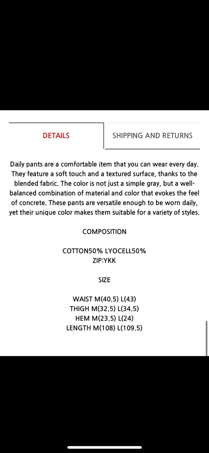 에이타 데일리 팬츠 A.ta DAILY PANTS 콘크리트 상품이미지2