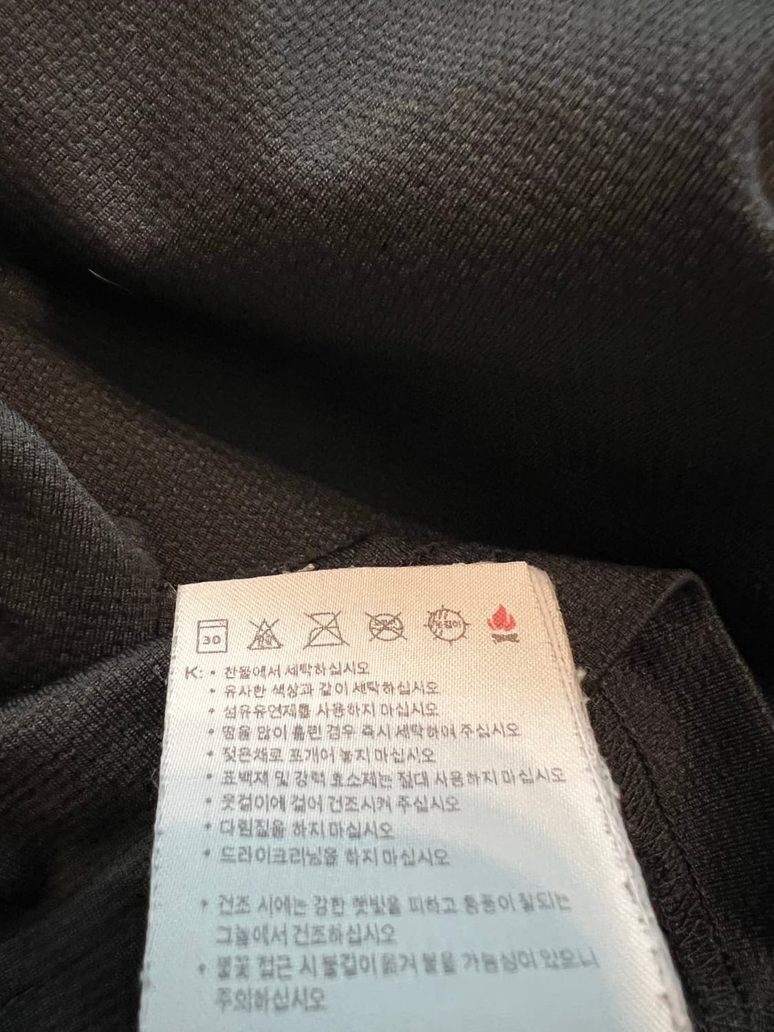 나이키 카라티 상품이미지5