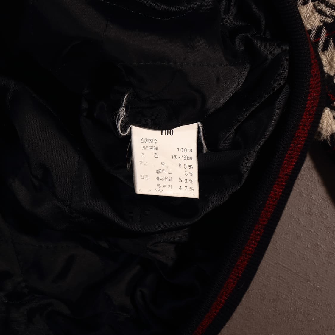 빈티지 하운드투스 울 체크 봄버자켓 C518 상품이미지4