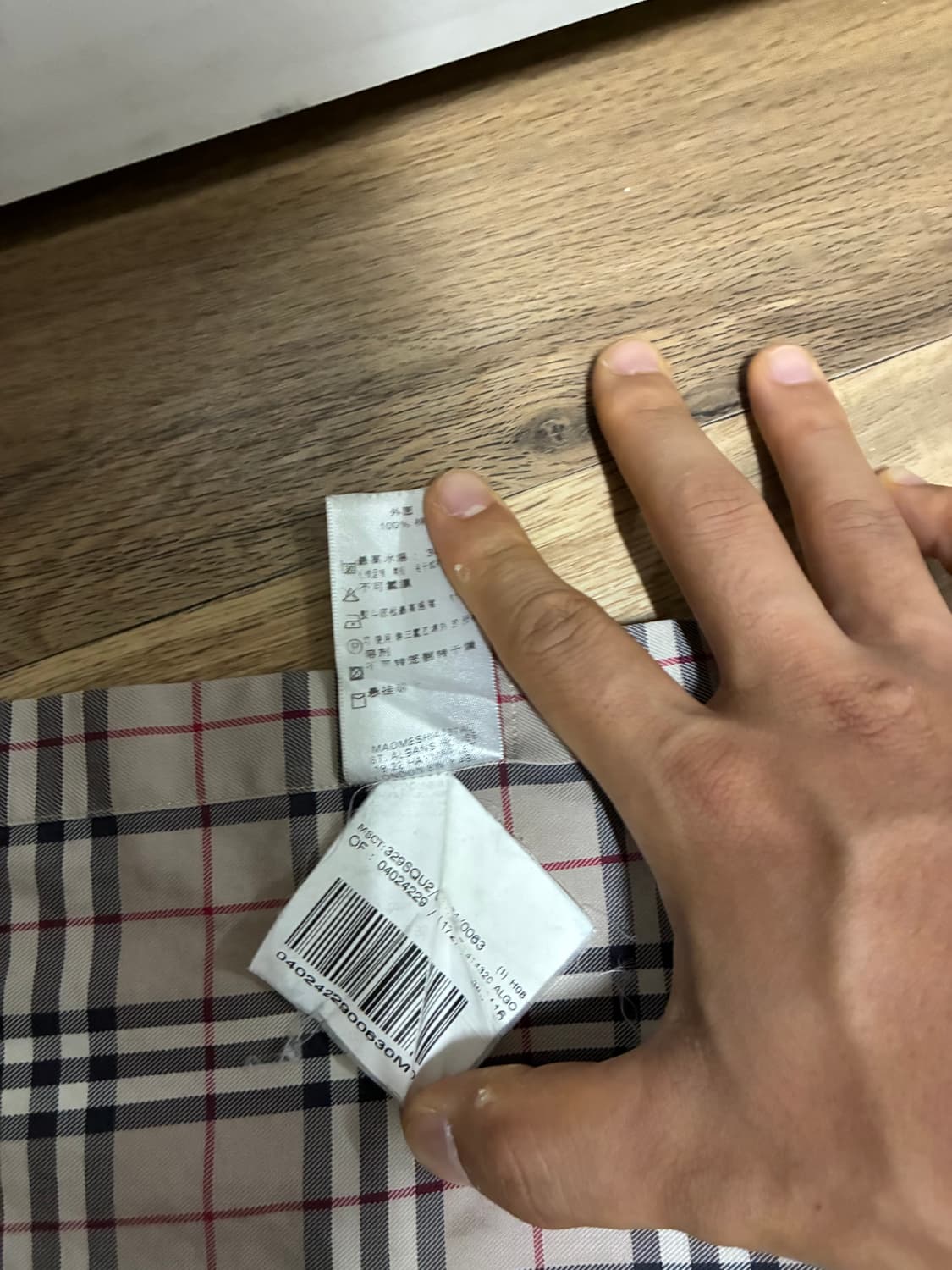 [정품] 버버리 반팔 셔츠 (M/95) 상품이미지7