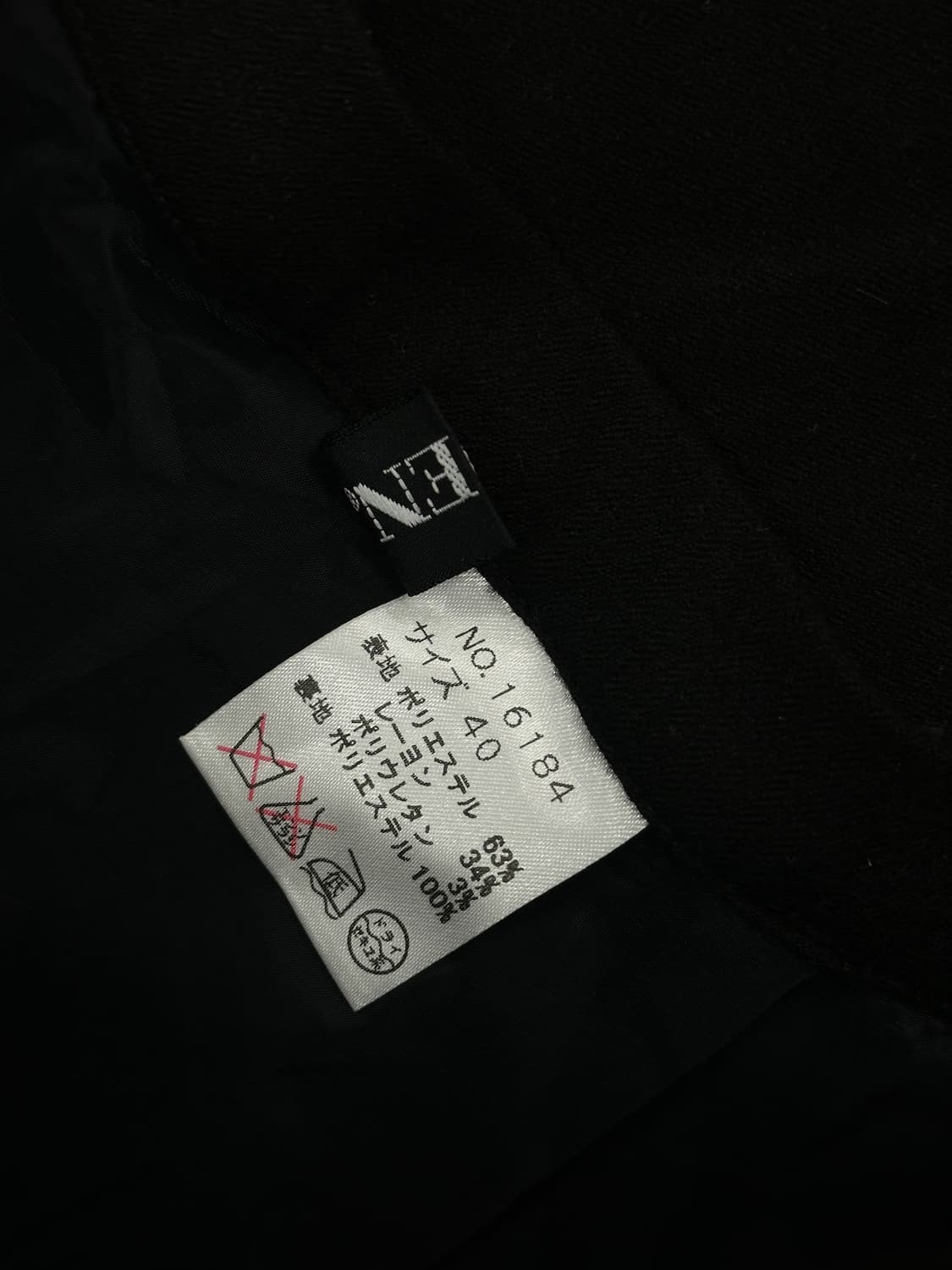 💐하구미의 블랙 플라워 코디세트💐 그런지 히피 에스닉 스커트 레이어드 상품이미지8