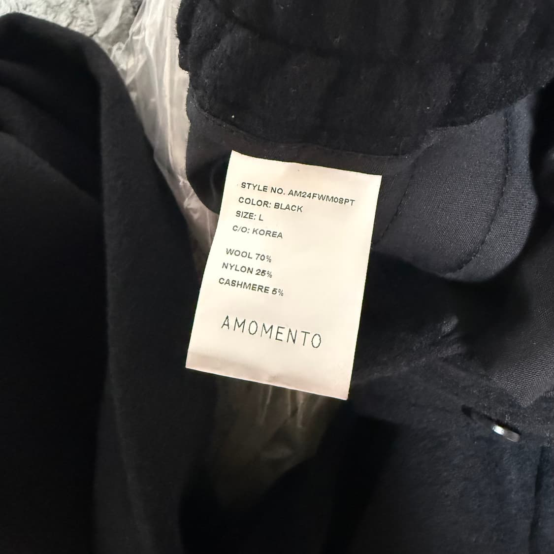 amomento wool banding jogger pants 상품이미지2