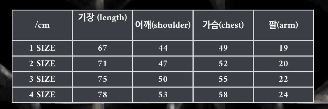 [3] 떠그클럽 반팔 상품이미지3