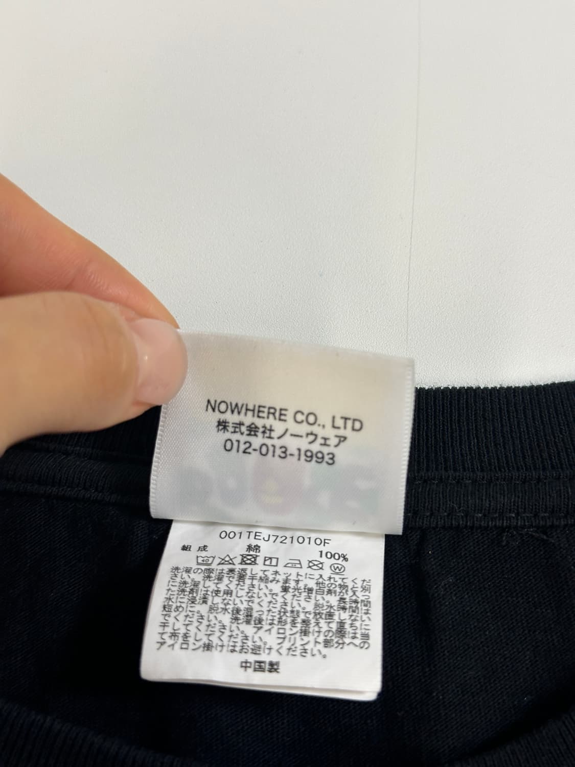 베이프 수베니어 BAPE SOUVENIR블랙 반팔 티셔츠 L  상품이미지5