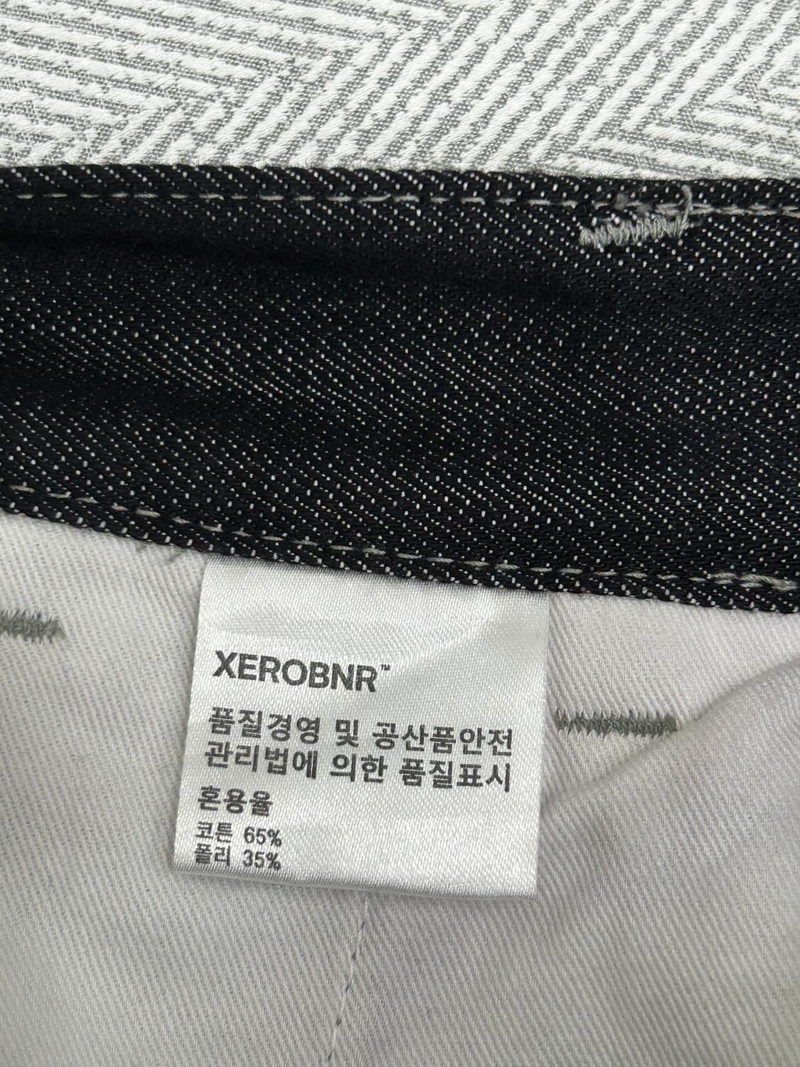 XEOBNR 제로제로 딥 투턱 클린 데님팬츠 청바지 28~29인치 S 상품이미지6