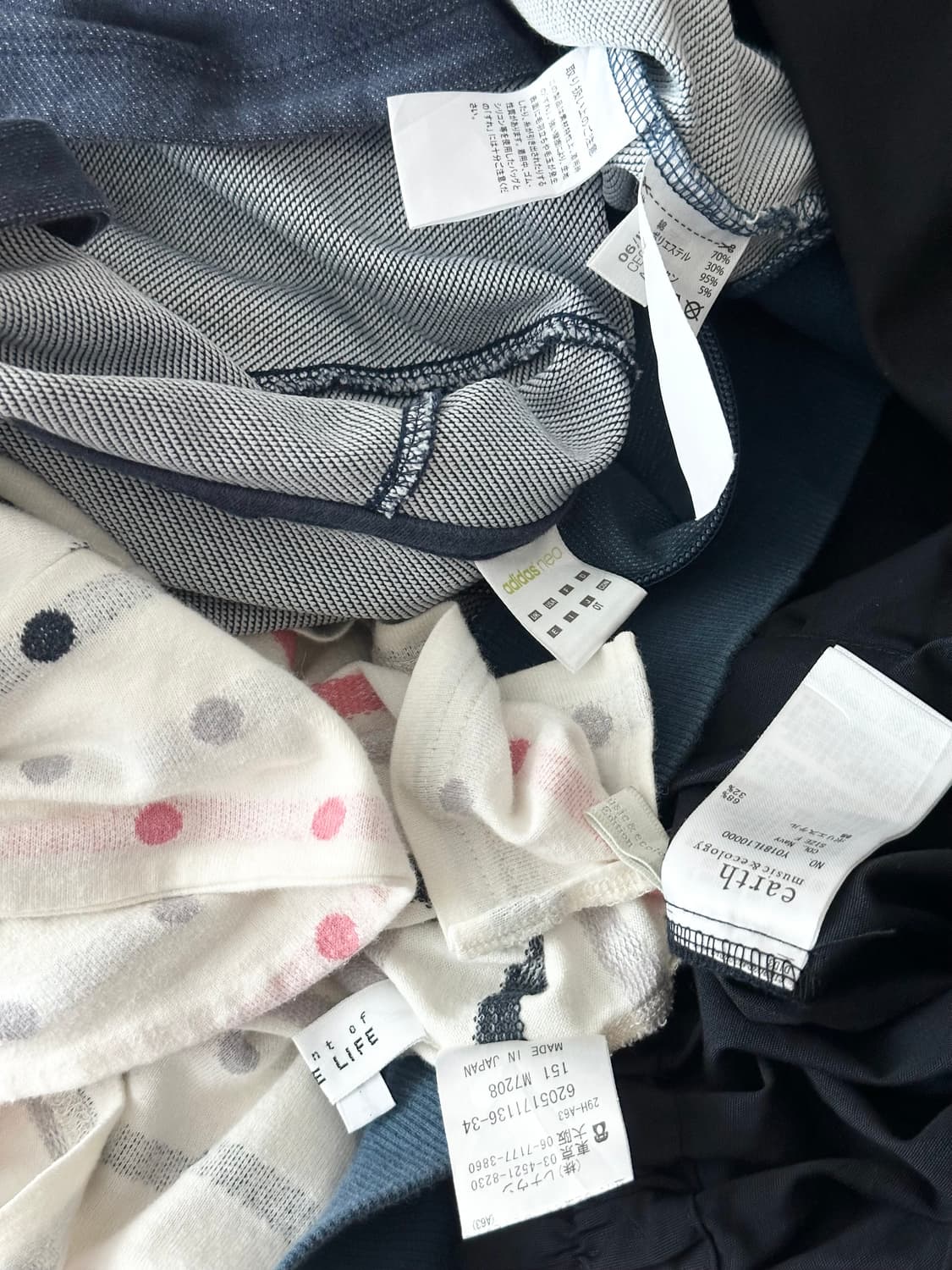 jpn 키치 러힙 괴짜 레이어드 코디세트 상품이미지7