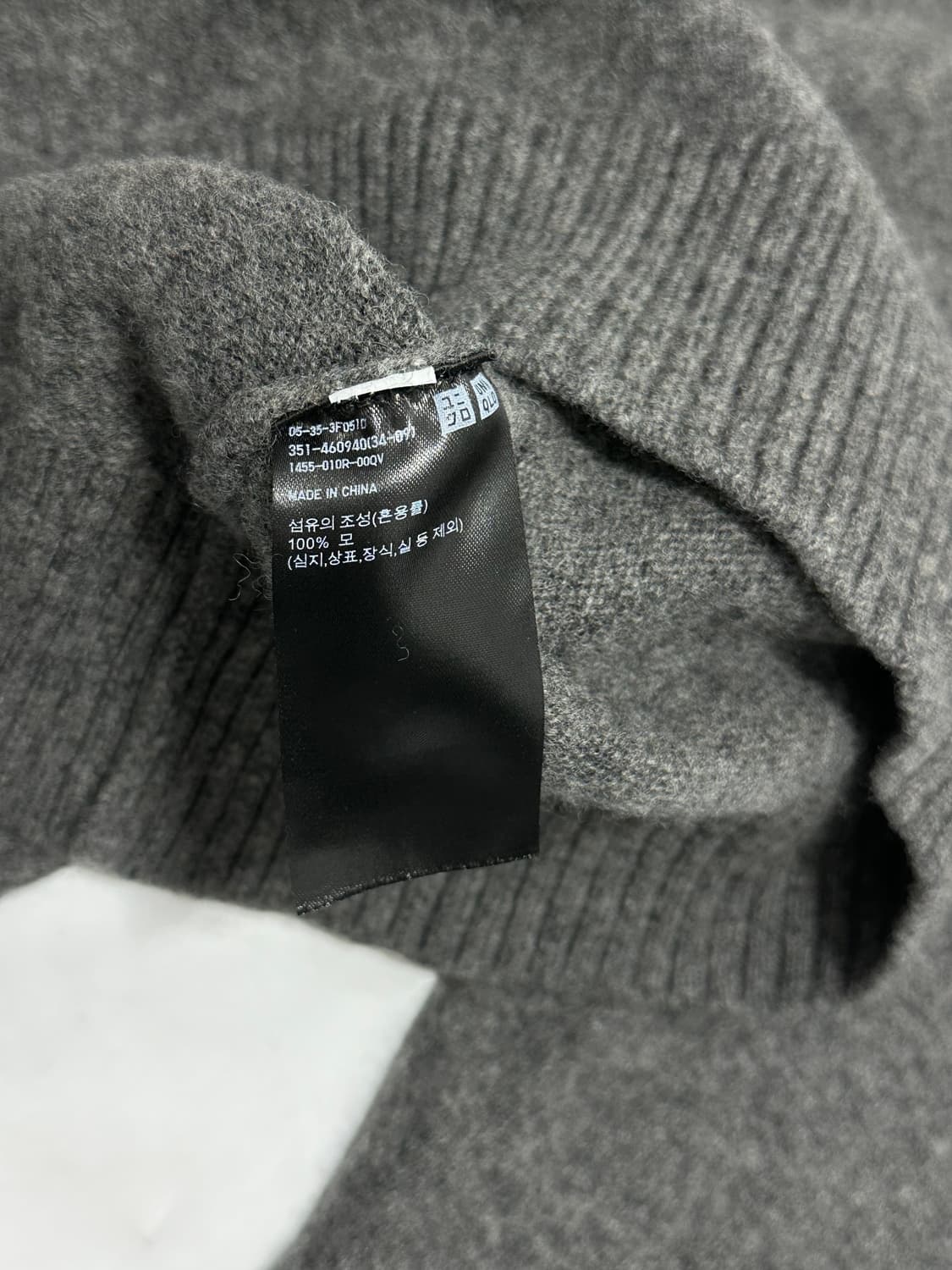 유니클로 울 니트 스웨터 상품이미지7
