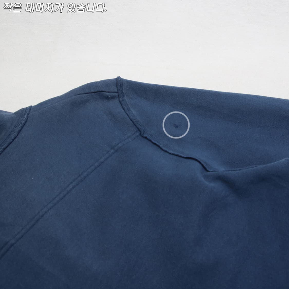 (착용컷) BACK NUMBER 폴라 스웻 셔츠 (남성용 98) 상품이미지9