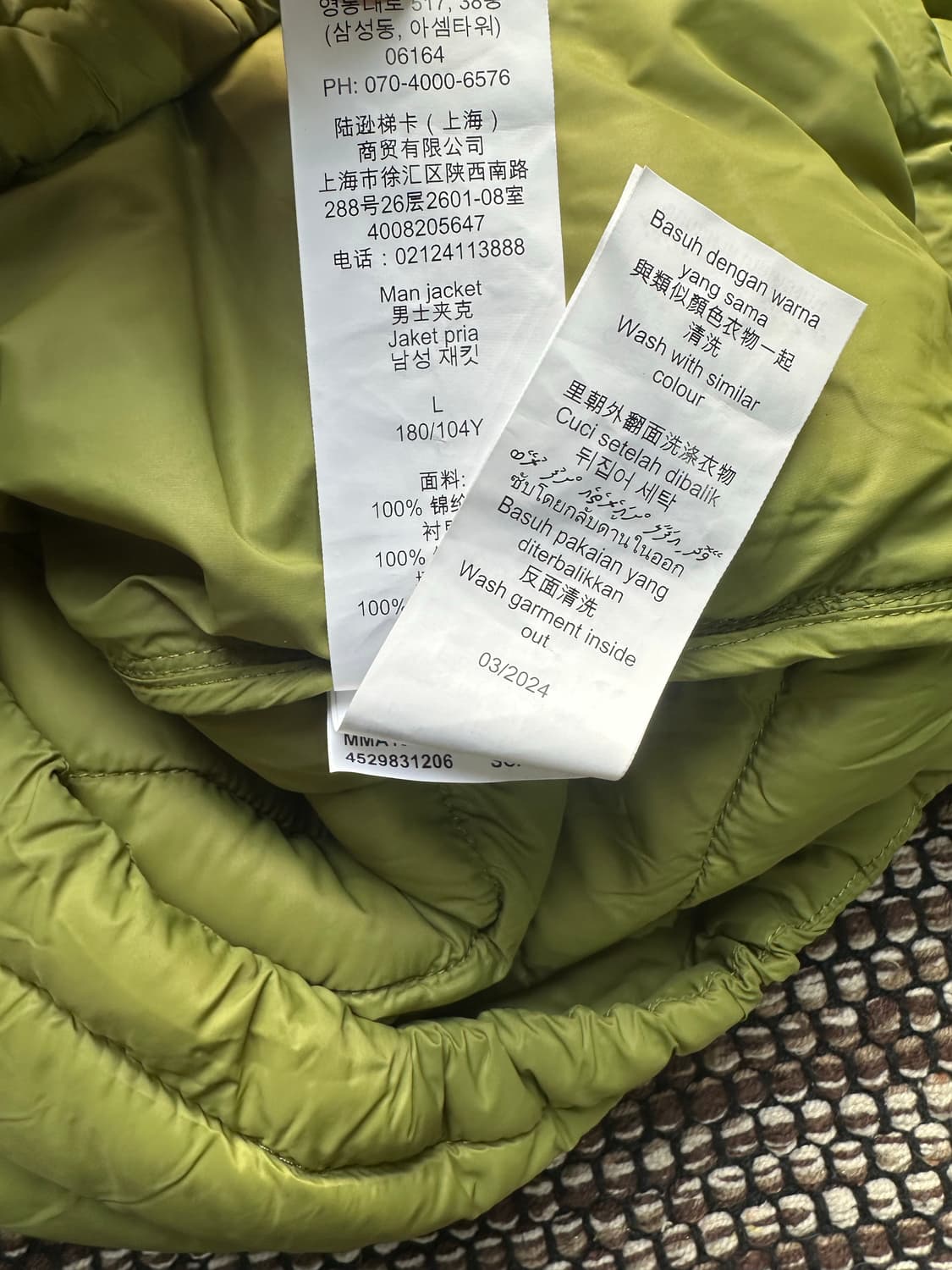 오클리 경량패딩 l 상품이미지2