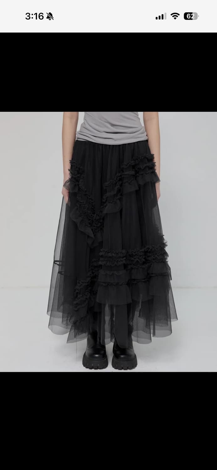 Tulle Layered Long Skirts 상품이미지1