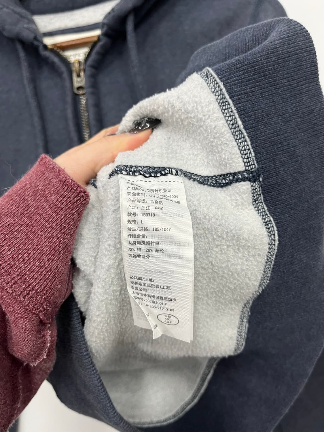 아베크롬비 순록 네이비 후드집업  상품이미지4