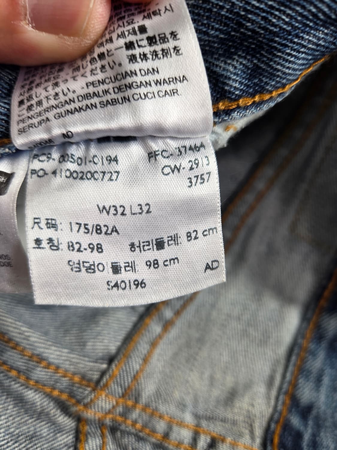 Levi's 501(오리지널 스트레이트 핏)  32 상품이미지5