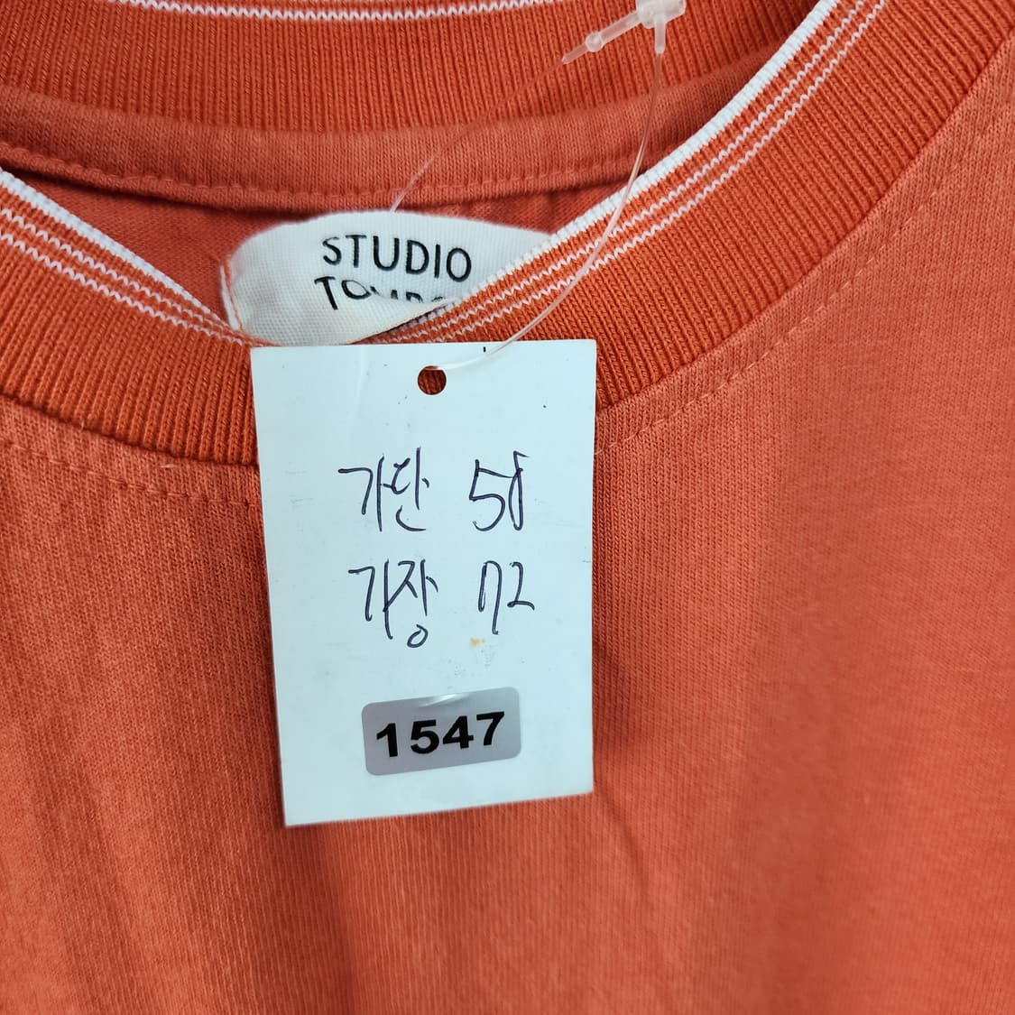 스튜디오 톰보이 프린팅 반팔 티셔츠 상품이미지8